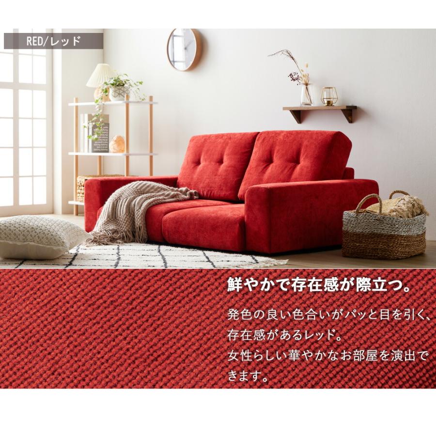 ローソファ コンパクト 2人掛け ローソファー かわいい ローソファ コンパクトソファー 二人掛け ソファ 一人暮らし ソファ 可愛い ソファー こたつ用 | ブランド登録なし | 16