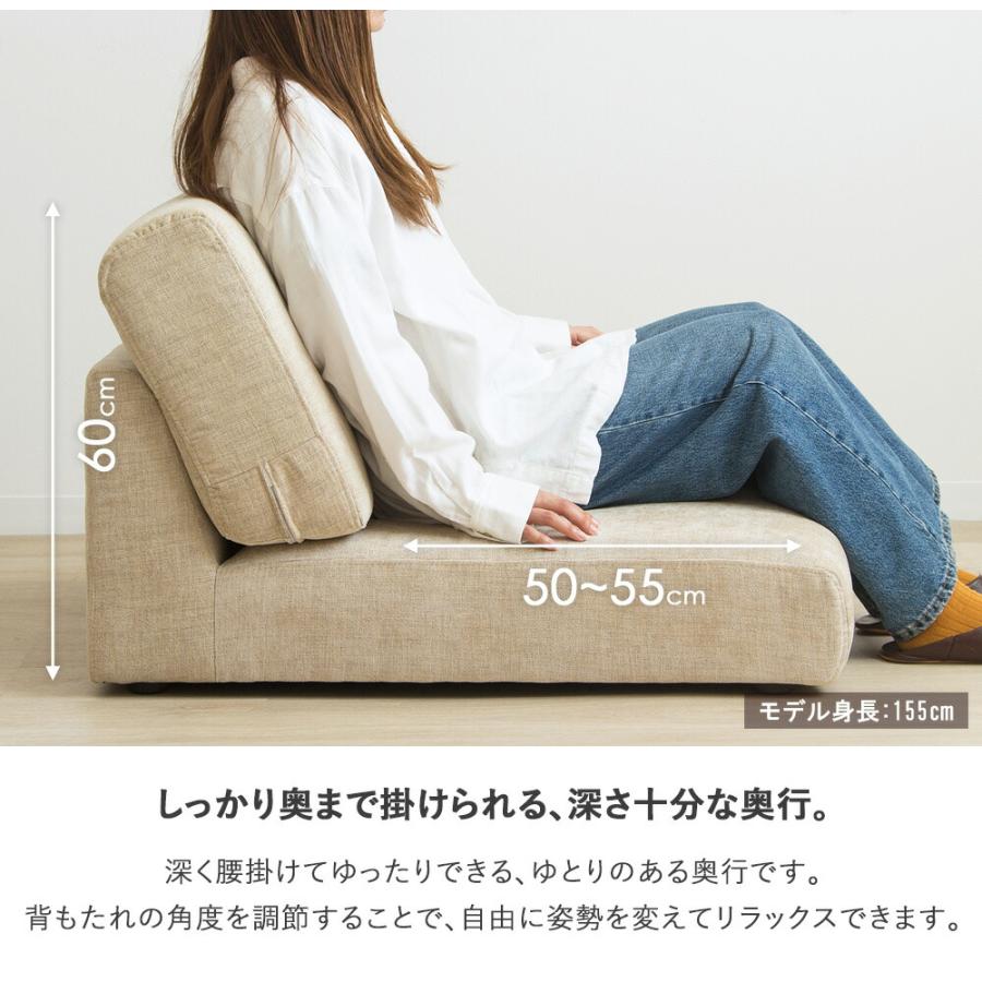 ローソファ コンパクト 2人掛け ローソファー かわいい ローソファ コンパクトソファー 二人掛け ソファ 一人暮らし ソファ 可愛い ソファー こたつ用 | ブランド登録なし | 06