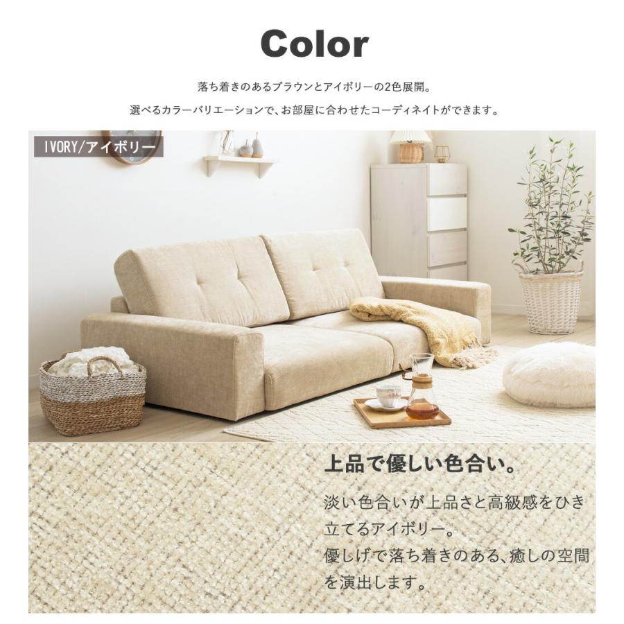 ローソファー かわいい 3人掛け ローソファ コンパクト インテリア ソファ 白 ホワイト ワイド おしゃれ ソファー 大人 可愛い 一人暮らし ローソファ こたつ用 | ブランド登録なし | 14