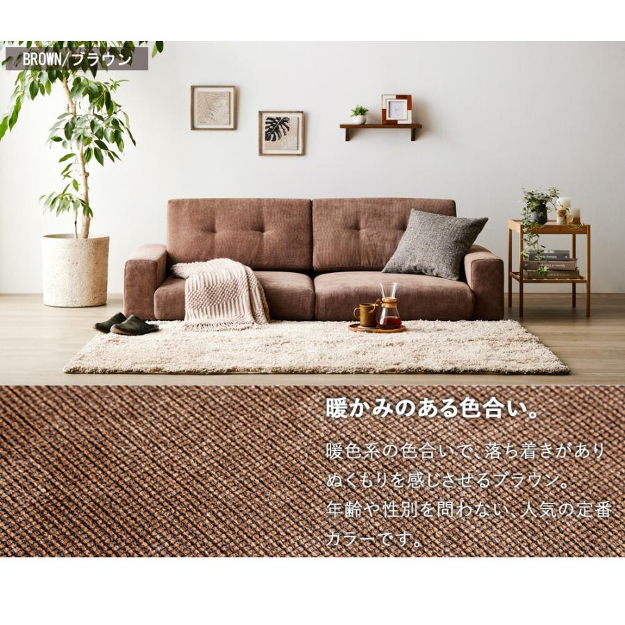 ローソファー かわいい 3人掛け ローソファ コンパクト インテリア ソファ 白 ホワイト ワイド おしゃれ ソファー 大人 可愛い 一人暮らし ローソファ こたつ用 | ブランド登録なし | 15