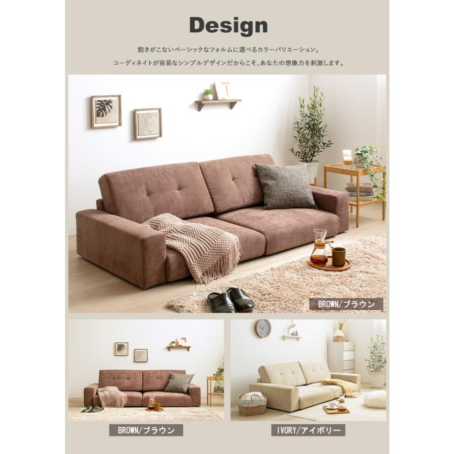 ローソファー かわいい 3人掛け ローソファ コンパクト インテリア ソファ 白 ホワイト ワイド おしゃれ ソファー 大人 可愛い 一人暮らし ローソファ こたつ用 | ブランド登録なし | 03