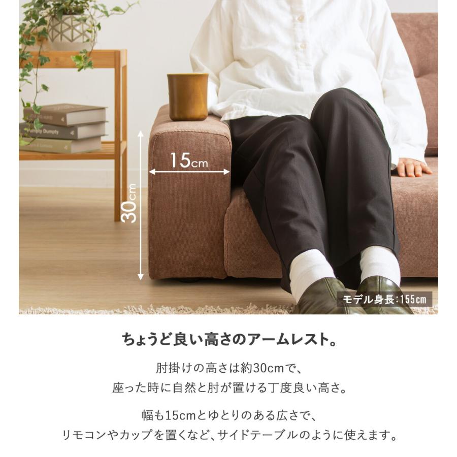 ローソファー かわいい 3人掛け ローソファ コンパクト インテリア ソファ 白 ホワイト ワイド おしゃれ ソファー 大人 可愛い 一人暮らし ローソファ こたつ用 | ブランド登録なし | 05