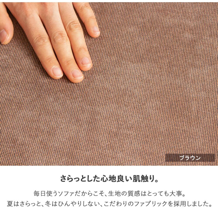 ローソファー かわいい 3人掛け ローソファ コンパクト インテリア ソファ 白 ホワイト ワイド おしゃれ ソファー 大人 可愛い 一人暮らし ローソファ こたつ用 | ブランド登録なし | 09