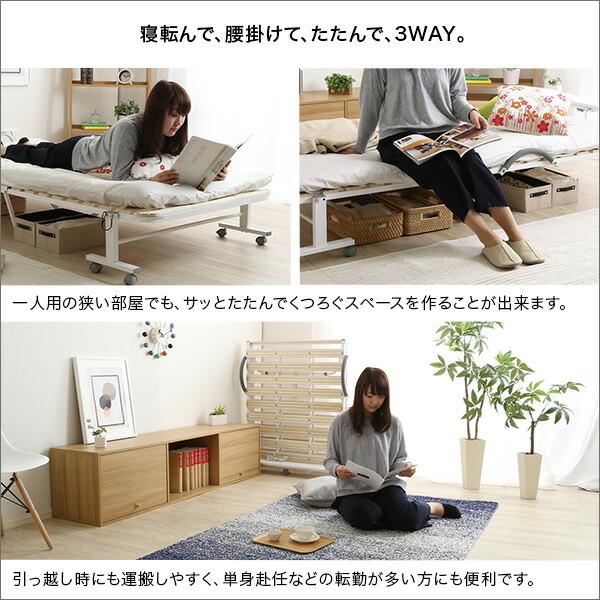 折りたたみすのこベッド 宮棚 コンセント付 ひとり暮らし コンパクト 省スペース 折り畳み 敷布団 フレームのみ |  | 03