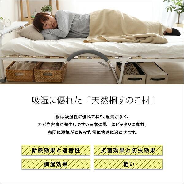 折りたたみすのこベッド 宮棚 コンセント付 ひとり暮らし コンパクト 省スペース 折り畳み 敷布団 フレームのみ |  | 04