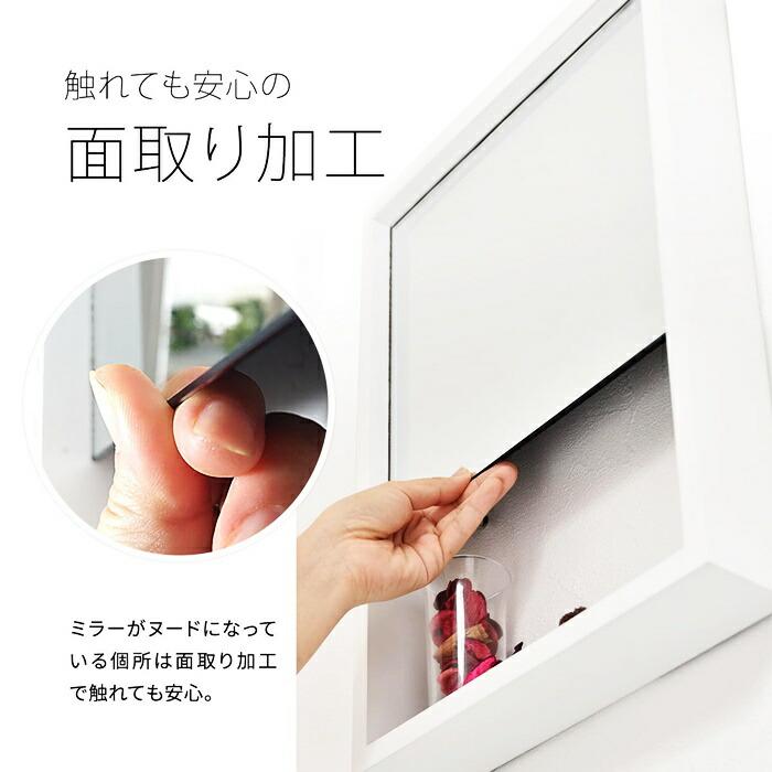 壁掛けミラー 収納付き ホワイト ウォールミラー 鏡 姿見 韓国スタイル エレガント 角型 木製 おしゃれ 北欧 フレンチカントリー 一人暮らし | ブランド登録なし | 12