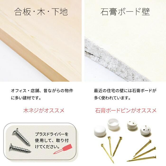 壁掛けミラー 収納付き ホワイト ウォールミラー 鏡 姿見 韓国スタイル エレガント 角型 木製 おしゃれ 北欧 フレンチカントリー 一人暮らし | ブランド登録なし | 07