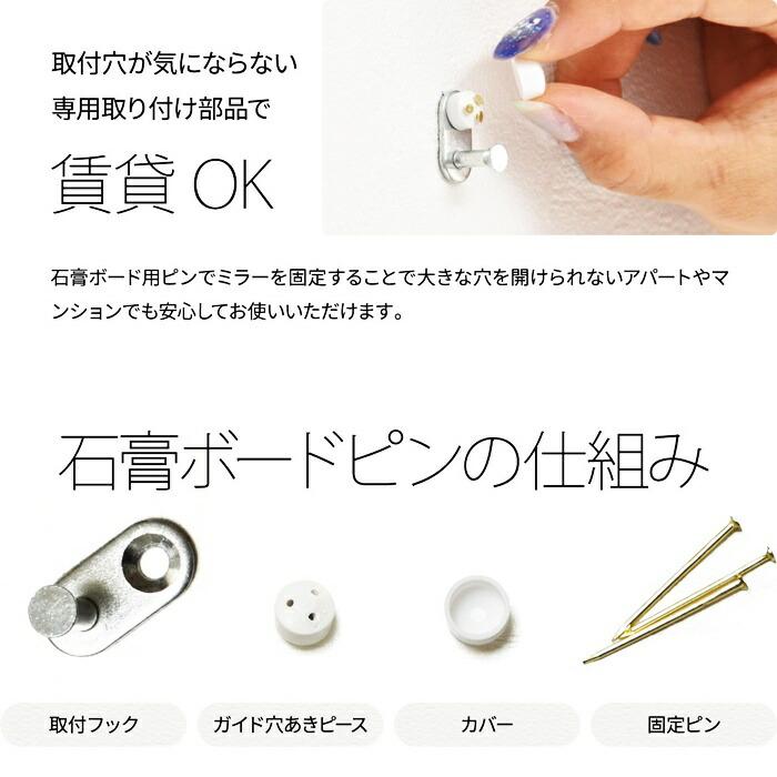 壁掛けミラー 収納付き ホワイト ウォールミラー 鏡 姿見 韓国スタイル エレガント 角型 木製 おしゃれ 北欧 フレンチカントリー 一人暮らし | ブランド登録なし | 08
