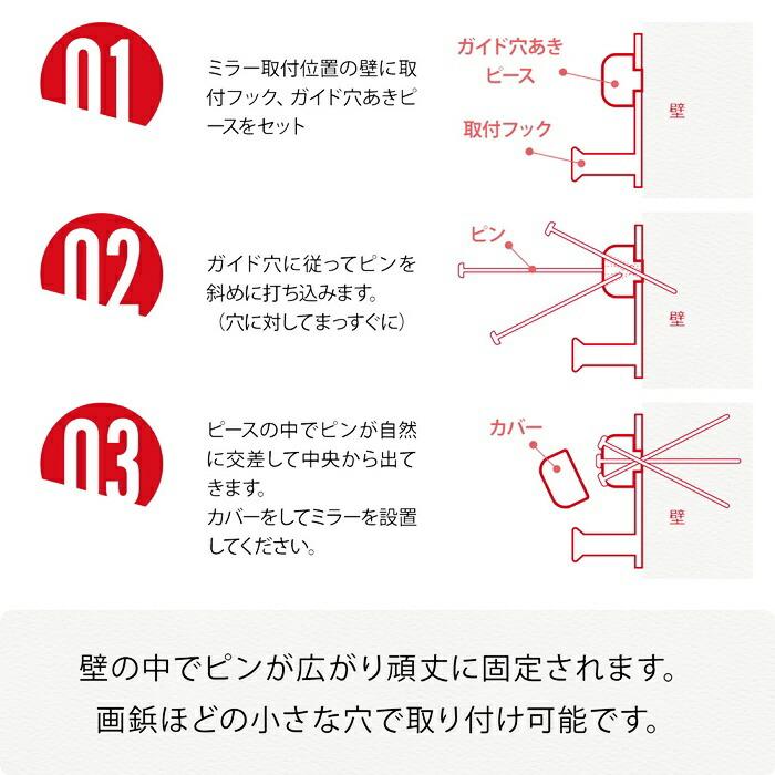 壁掛けミラー 収納付き ホワイト ウォールミラー 鏡 姿見 韓国スタイル エレガント 角型 木製 おしゃれ 北欧 フレンチカントリー 一人暮らし | ブランド登録なし | 09