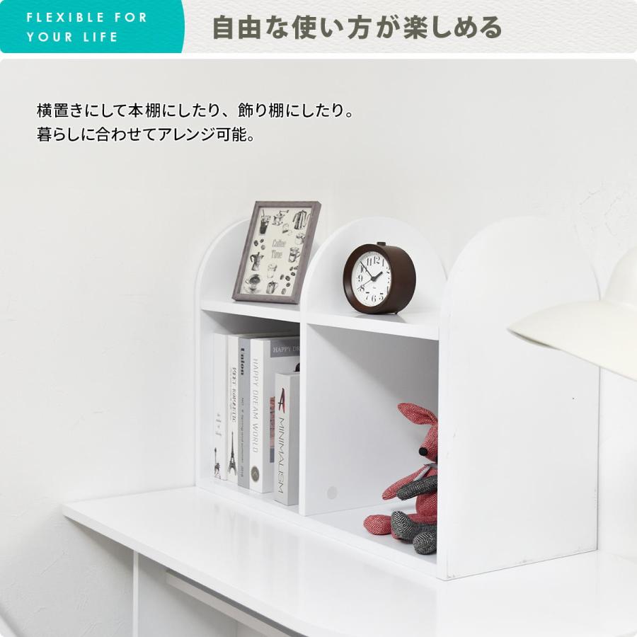 3段ラック 幅50cm 半円 楕円形 おしゃれ デザイン ホワイト 木製 白家具 ラウンド オーバル インテリア コンパクト ディスプレイ 飾り棚 見せる収納 ディスプレ | ブランド登録なし | 11