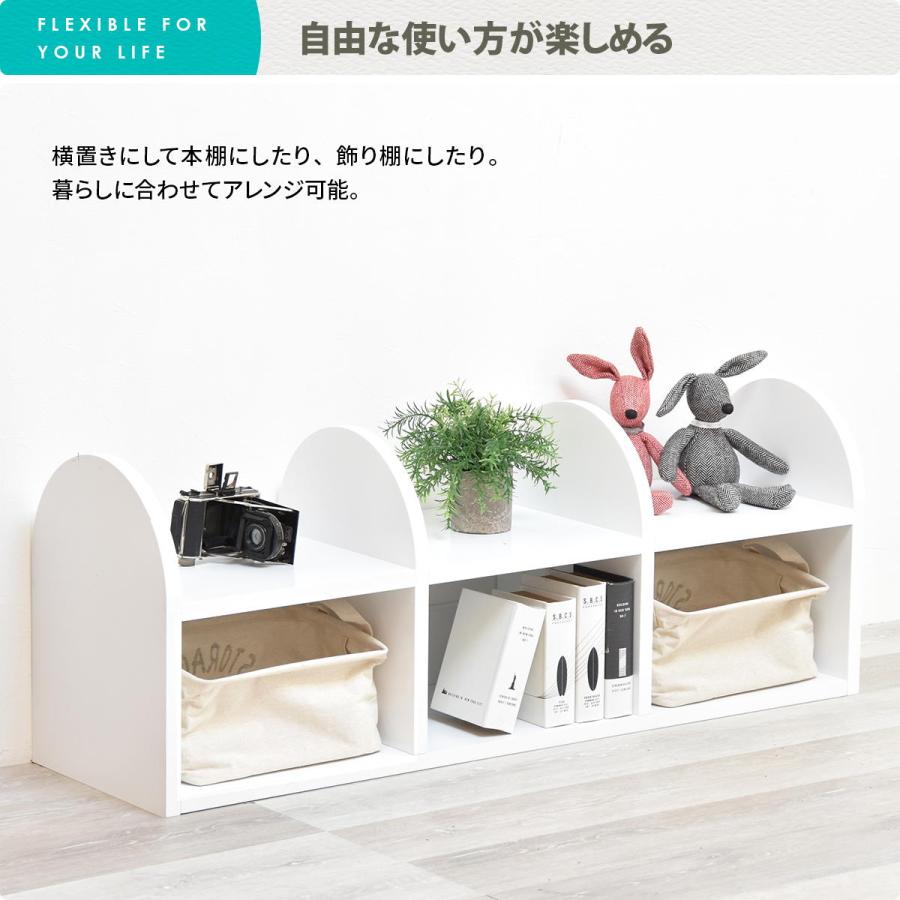 4段ラック 幅40cm 半円 楕円形 おしゃれ デザイン ホワイト 木製 白家具 ラウンド オーバル インテリア コンパクト ディスプレイ 飾り棚 見せる収納 ディスプレ | ブランド登録なし | 11