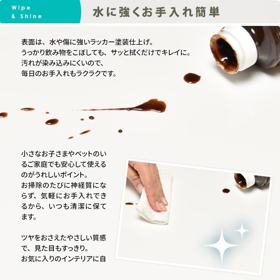 4段ラック 幅40cm 半円 楕円形 おしゃれ デザイン ホワイト 木製 白家具 ラウンド オーバル インテリア コンパクト ディスプレイ 飾り棚 見せる収納 ディスプレ | ブランド登録なし | 17