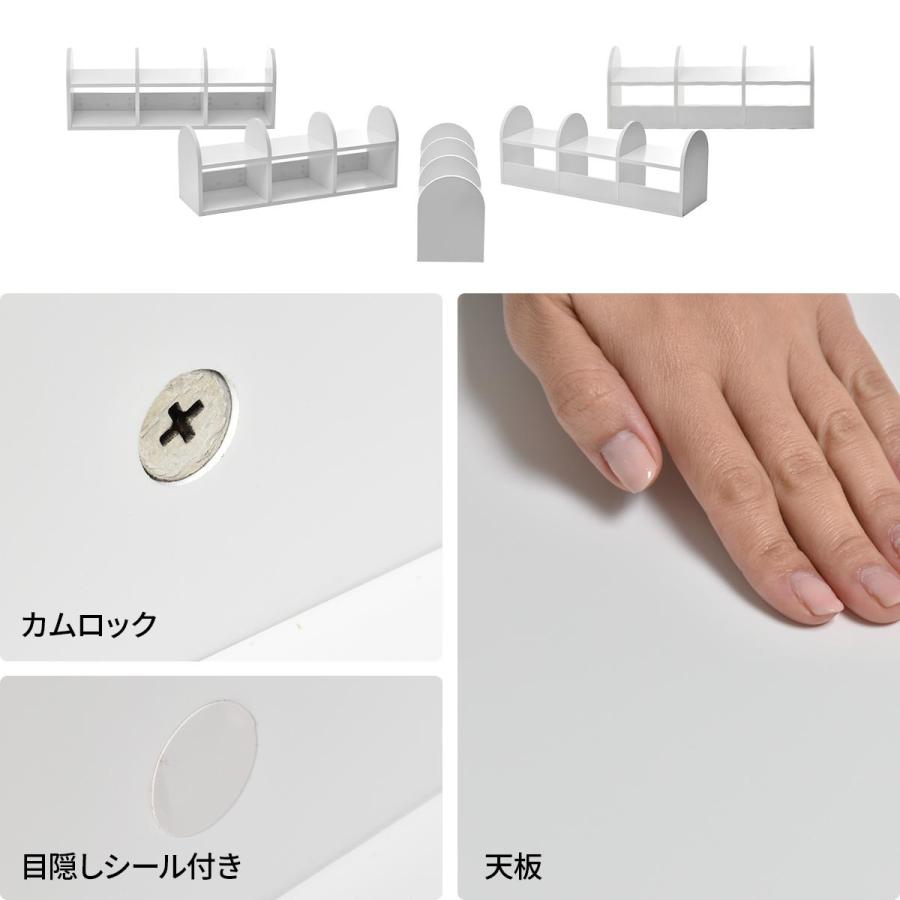 4段ラック 幅40cm 半円 楕円形 おしゃれ デザイン ホワイト 木製 白家具 ラウンド オーバル インテリア コンパクト ディスプレイ 飾り棚 見せる収納 ディスプレ | ブランド登録なし | 18