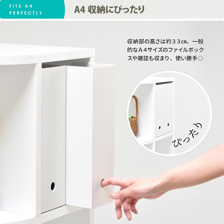 4段ラック 幅40cm 半円 楕円形 おしゃれ デザイン ホワイト 木製 白家具 ラウンド オーバル インテリア コンパクト ディスプレイ 飾り棚 見せる収納 ディスプレ | ブランド登録なし | 07