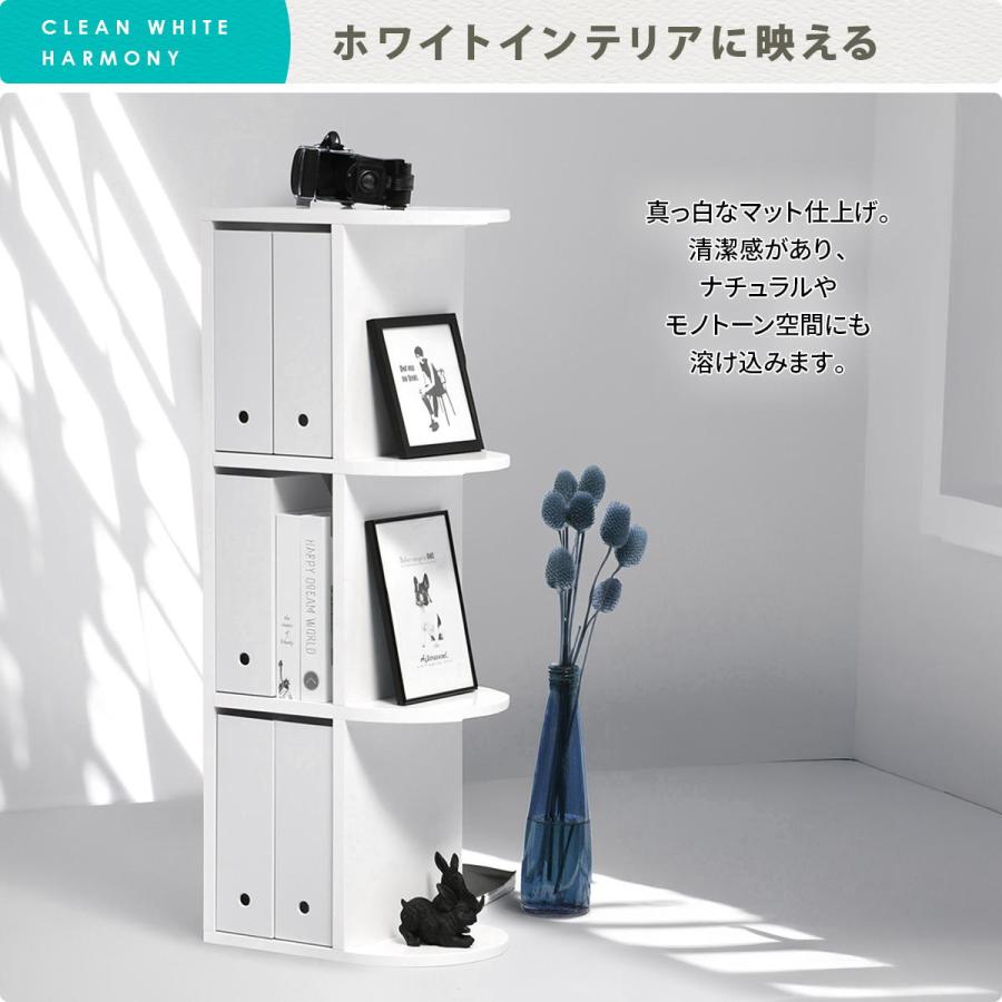 4段ラック 幅40cm 半円 楕円形 おしゃれ デザイン ホワイト 木製 白家具 ラウンド オーバル インテリア コンパクト ディスプレイ 飾り棚 見せる収納 ディスプレ | ブランド登録なし | 09