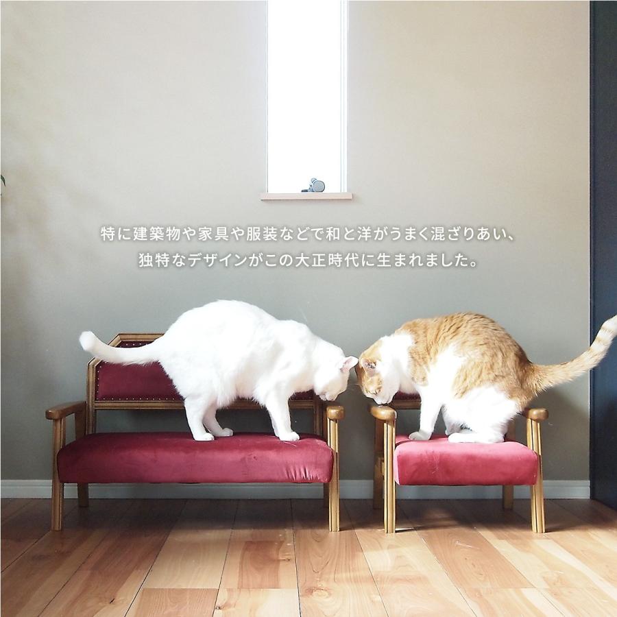 ペットソファ キッズ＆ペット シングルソファー ペットソファー ペット家具 おしゃれ 北欧 モダン 高級感 ヨーロピアン 大正 ベロア ブルー レッド アンティーク | ブランド登録なし | 02