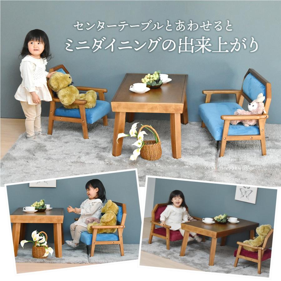 キッズソファ ラブソファ キッズチェア キッズソファー ペットソファー おしゃれ 北欧 モダン 高級感 ヨーロピアン 大正 ベロア ブルー レッド アンティーク | ブランド登録なし | 14