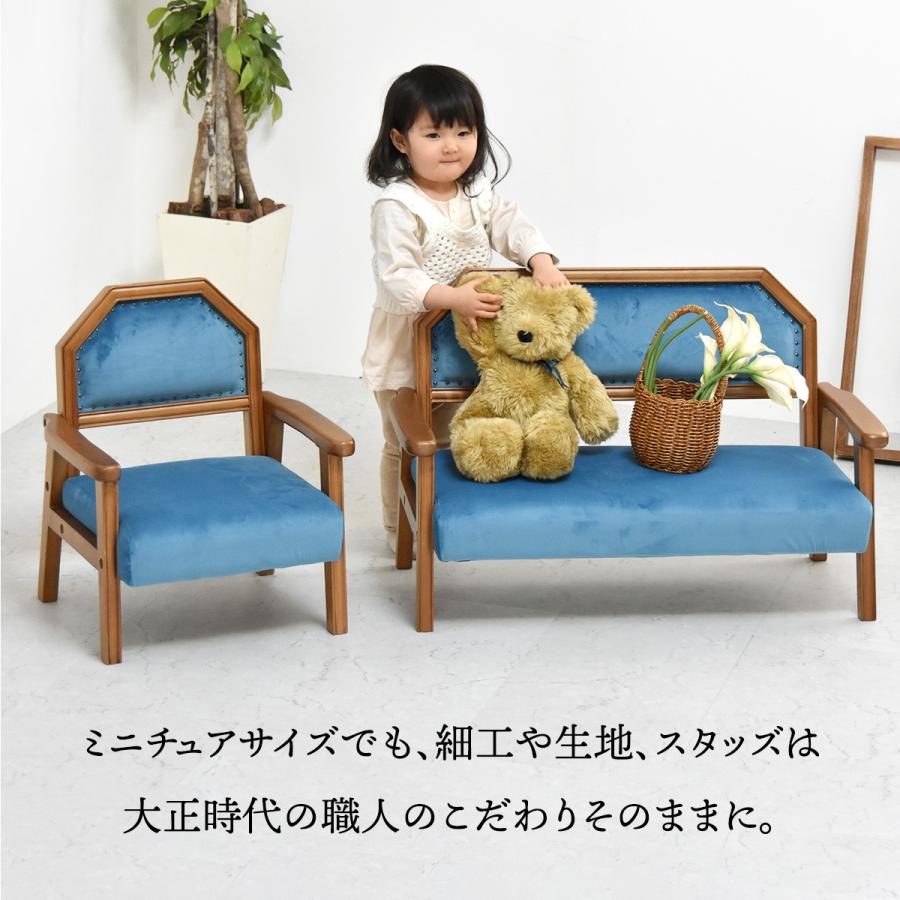 キッズソファ ラブソファ キッズチェア キッズソファー ペットソファー おしゃれ 北欧 モダン 高級感 ヨーロピアン 大正 ベロア ブルー レッド アンティーク | ブランド登録なし | 07