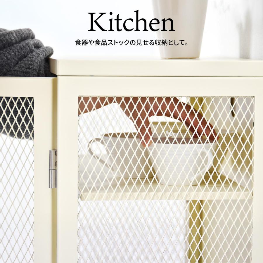 メッシュキャビネット 3段 スリム スチール BURUCK ブラック/ベージュ/カーキ ヴィンテージ インダストリアル レトロ かっこいい おしゃれ メタルラック 扉付き | ブランド登録なし | 14