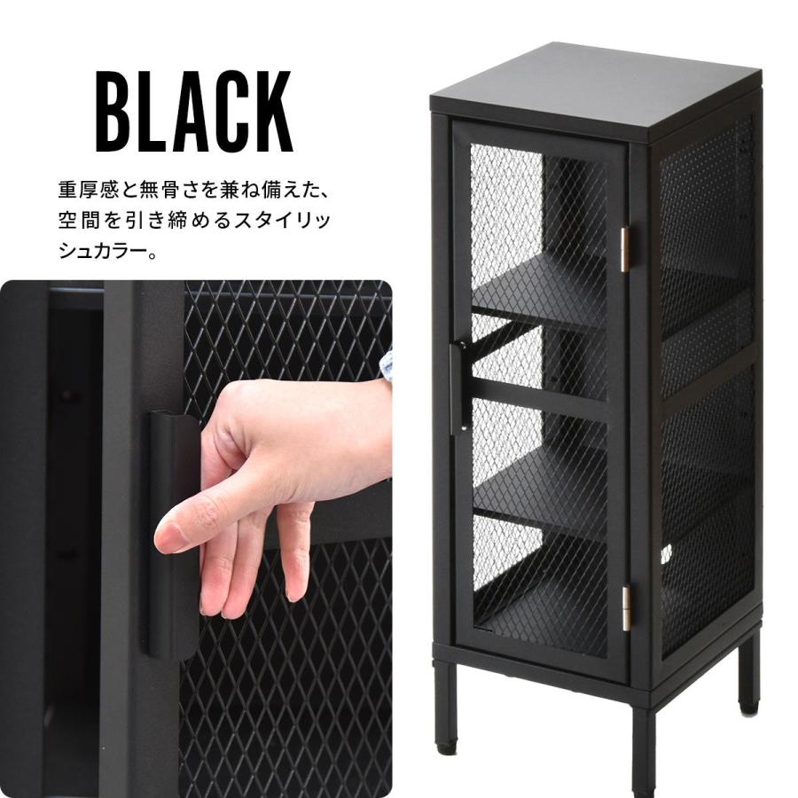 メッシュキャビネット 3段 スリム スチール BURUCK ブラック/ベージュ/カーキ ヴィンテージ インダストリアル レトロ かっこいい おしゃれ メタルラック 扉付き | ブランド登録なし | 17