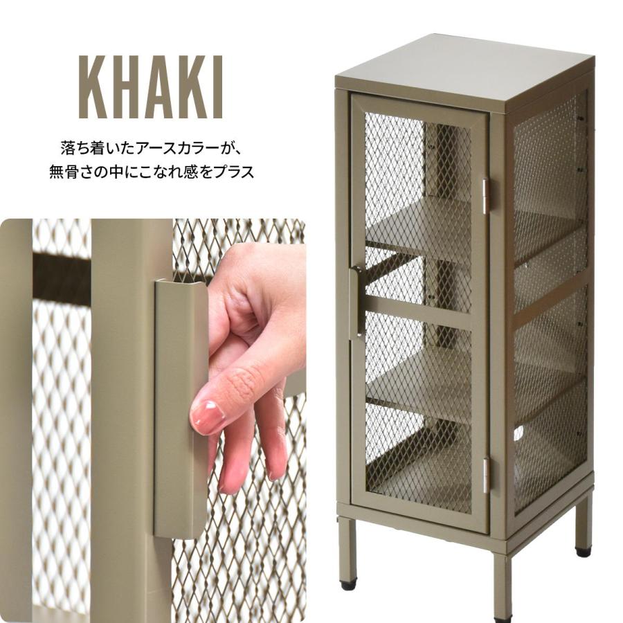 メッシュキャビネット 3段 スリム スチール BURUCK ブラック/ベージュ/カーキ ヴィンテージ インダストリアル レトロ かっこいい おしゃれ メタルラック 扉付き | ブランド登録なし | 18