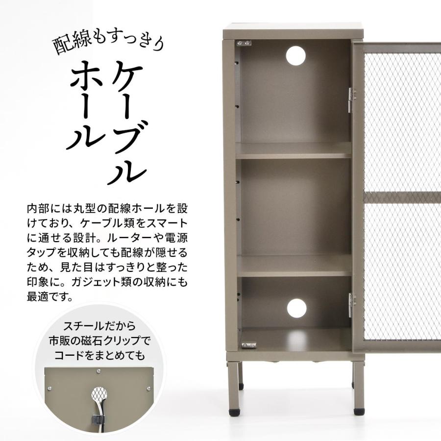 メッシュキャビネット 3段 スリム スチール BURUCK ブラック/ベージュ/カーキ ヴィンテージ インダストリアル レトロ かっこいい おしゃれ メタルラック 扉付き | ブランド登録なし | 09