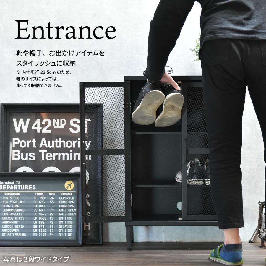 メッシュキャビネット 3段 ワイド スチール BURUCK ブラック/ベージュ/カーキ ヴィンテージ インダストリアル レトロ かっこいい おしゃれ メタルラック 扉付き | ブランド登録なし | 15