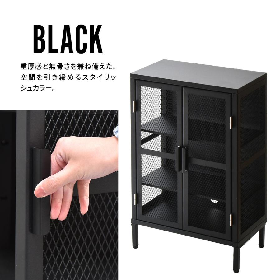 メッシュキャビネット 3段 ワイド スチール BURUCK ブラック/ベージュ/カーキ ヴィンテージ インダストリアル レトロ かっこいい おしゃれ メタルラック 扉付き | ブランド登録なし | 17