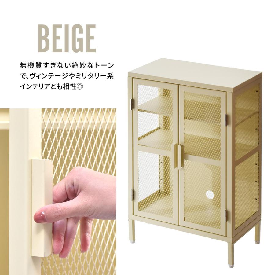 メッシュキャビネット 3段 ワイド スチール BURUCK ブラック/ベージュ/カーキ ヴィンテージ インダストリアル レトロ かっこいい おしゃれ メタルラック 扉付き | ブランド登録なし | 19