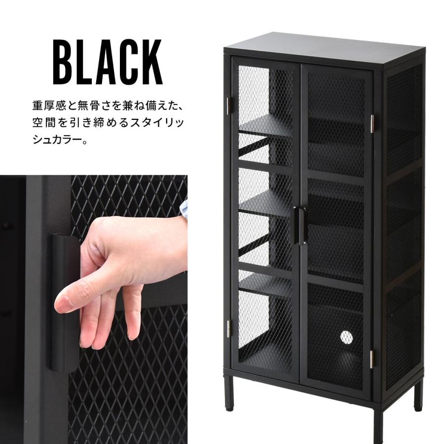メッシュキャビネット 4段 ワイド スチール BURUCK ブラック/ベージュ/カーキ ヴィンテージ インダストリアル レトロ かっこいい おしゃれ メタルラック 扉付き | ブランド登録なし | 17