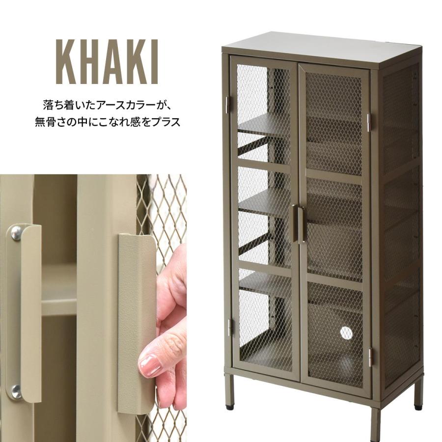 メッシュキャビネット 4段 ワイド スチール BURUCK ブラック/ベージュ/カーキ ヴィンテージ インダストリアル レトロ かっこいい おしゃれ メタルラック 扉付き | ブランド登録なし | 18