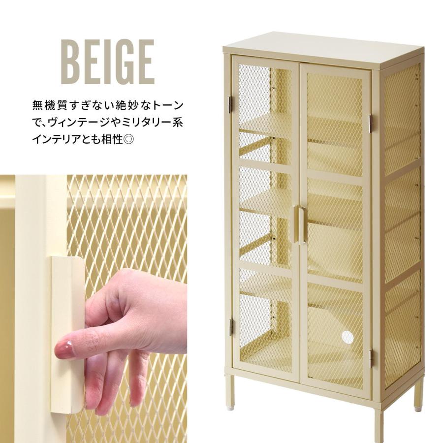 メッシュキャビネット 4段 ワイド スチール BURUCK ブラック/ベージュ/カーキ ヴィンテージ インダストリアル レトロ かっこいい おしゃれ メタルラック 扉付き | ブランド登録なし | 19