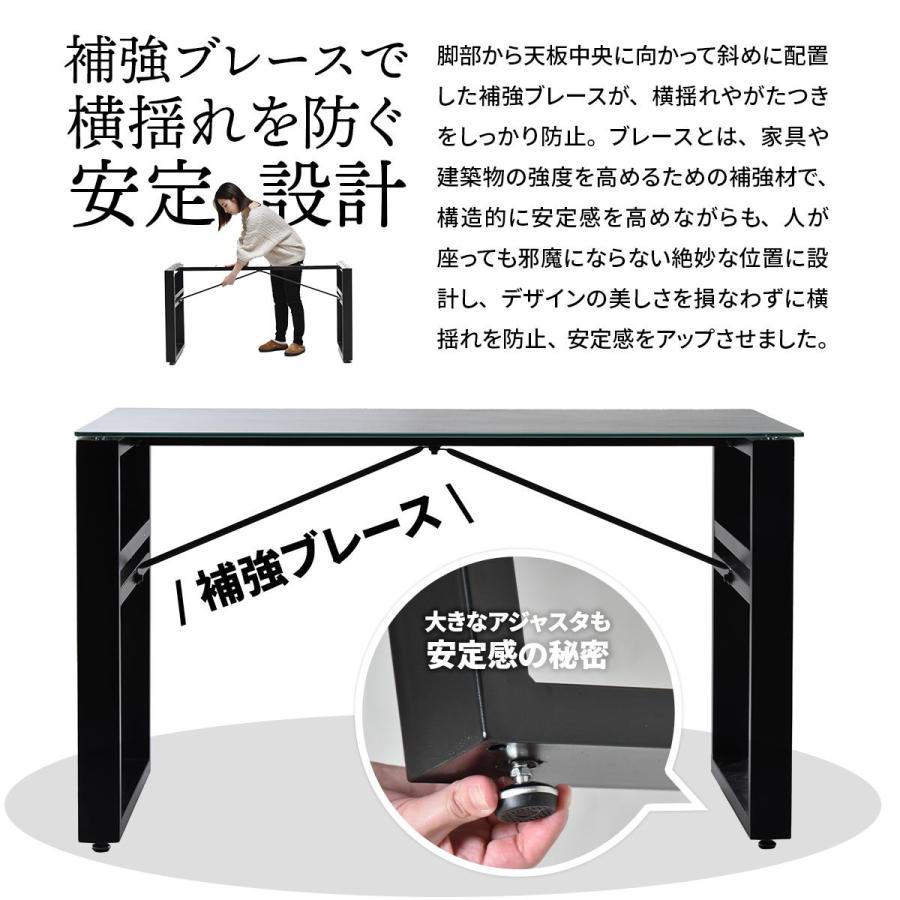 ダイニングテーブル 幅120 セラミック 収納付き 4人用 耐火耐熱 表面硬度 防水 長方形 コンクリート柄 グレー かっこいい ヴィンテージ おしゃれ 高級感 北欧 | ブランド登録なし | 12