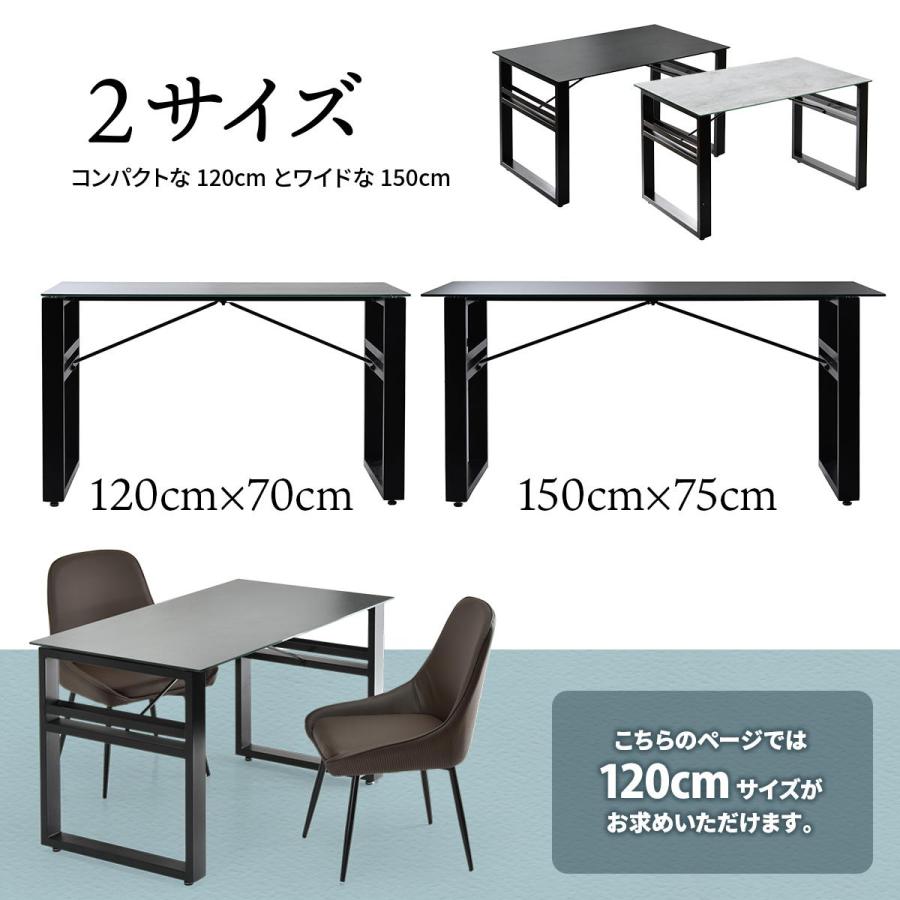 ダイニングテーブル 幅120 セラミック 収納付き 4人用 耐火耐熱 表面硬度 防水 長方形 コンクリート柄 グレー かっこいい ヴィンテージ おしゃれ 高級感 北欧 | ブランド登録なし | 19