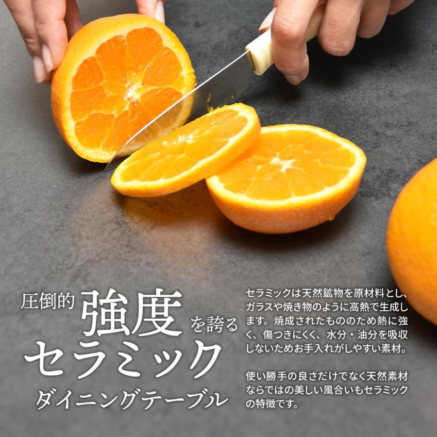 ダイニングテーブル 幅120 セラミック 収納付き 4人用 耐火耐熱 表面硬度 防水 長方形 コンクリート柄 グレー かっこいい ヴィンテージ おしゃれ 高級感 北欧 | ブランド登録なし | 03