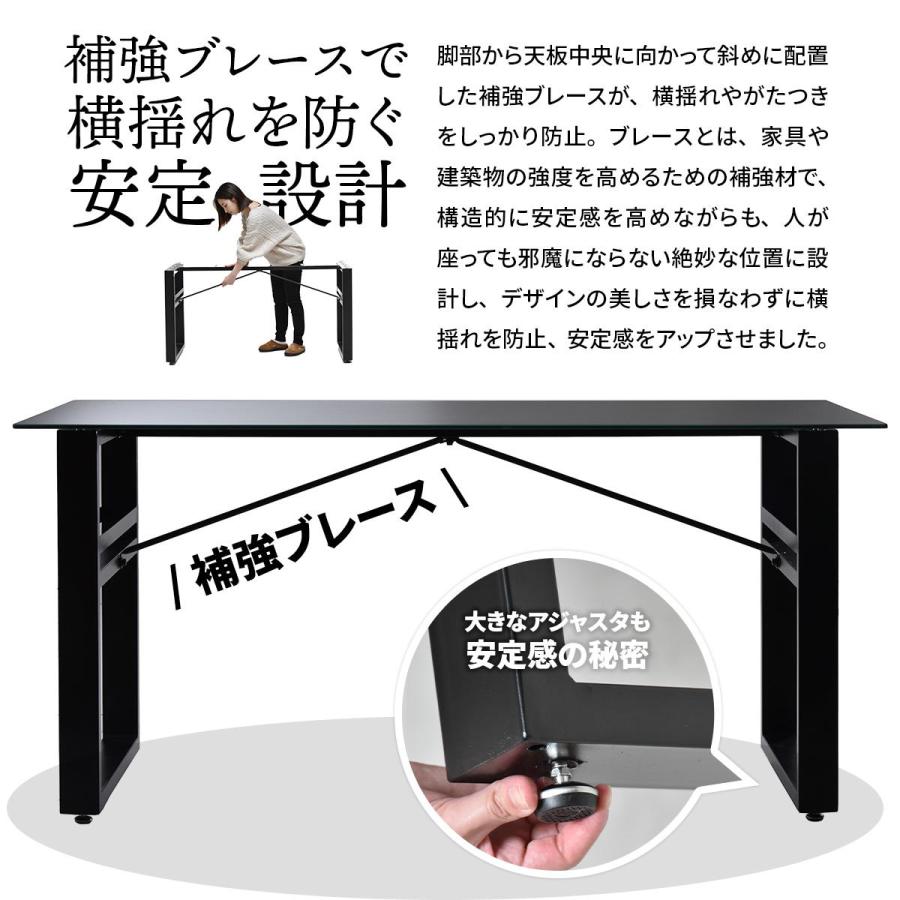 ダイニングテーブル 幅150 セラミック 収納付き 4人用 耐火耐熱 表面硬度 防水 長方形 コンクリート柄 グレー かっこいい ヴィンテージ おしゃれ 高級感 北欧 | ブランド登録なし | 12