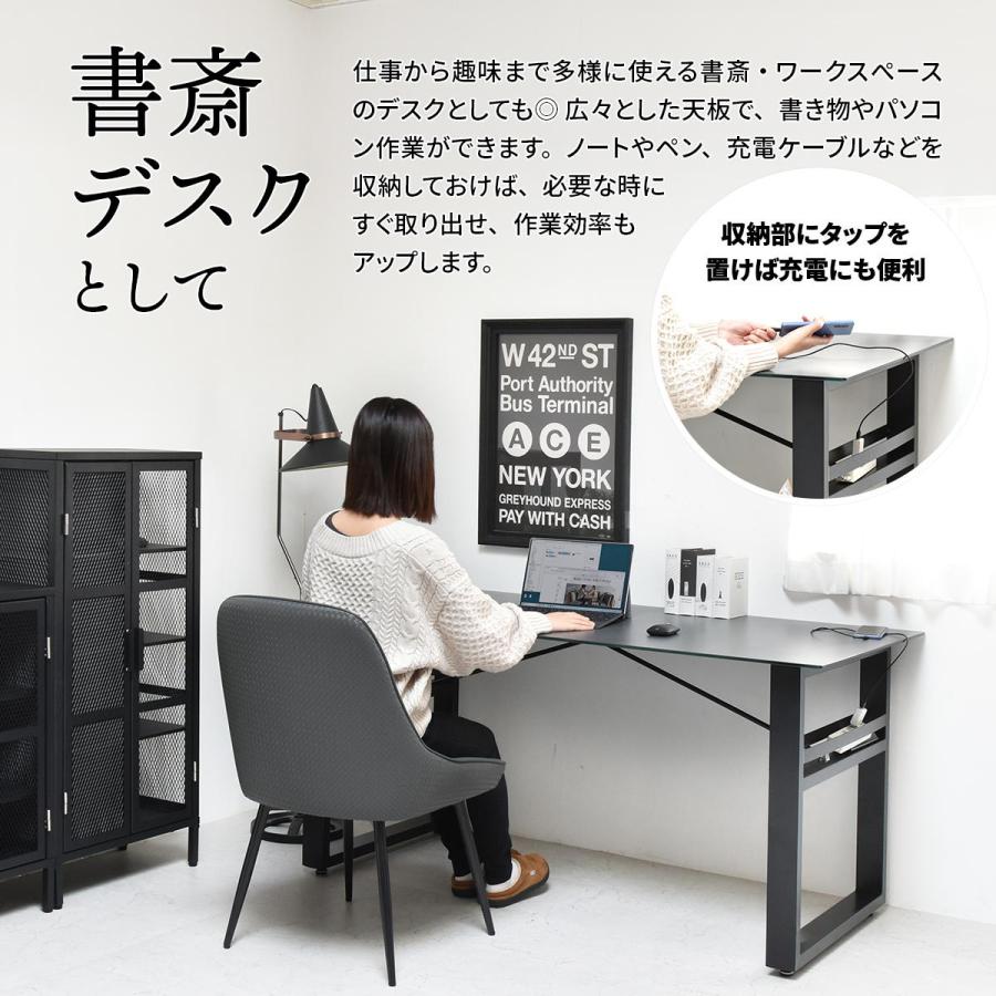 ダイニングテーブル 幅150 セラミック 収納付き 4人用 耐火耐熱 表面硬度 防水 長方形 コンクリート柄 グレー かっこいい ヴィンテージ おしゃれ 高級感 北欧 | ブランド登録なし | 14