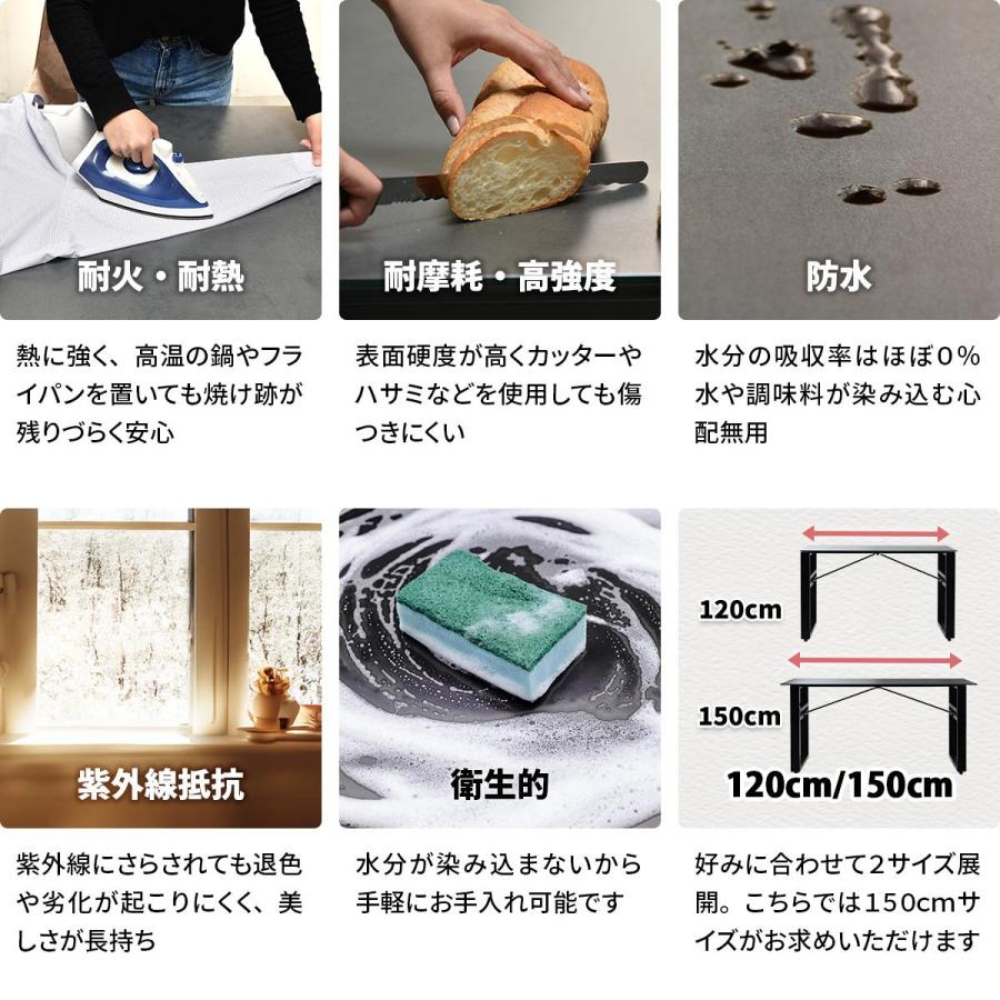 ダイニングテーブル 幅150 セラミック 収納付き 4人用 耐火耐熱 表面硬度 防水 長方形 コンクリート柄 グレー かっこいい ヴィンテージ おしゃれ 高級感 北欧 | ブランド登録なし | 04