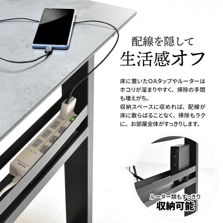 ダイニングテーブル 幅150 セラミック 収納付き 4人用 耐火耐熱 表面硬度 防水 長方形 コンクリート柄 グレー かっこいい ヴィンテージ おしゃれ 高級感 北欧 | ブランド登録なし | 11