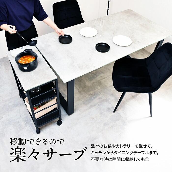 ワゴン キャスター付き 3段 セラミック 耐火耐熱 表面硬度 防水 ダークグレー ライトグレー キッチンワゴン オープンラック 飾り棚 見せる収納 シンプルモダン | ブランド登録なし | 10