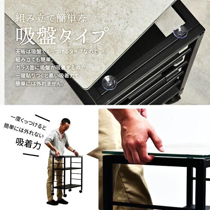 ワゴン キャスター付き 3段 セラミック 耐火耐熱 表面硬度 防水 ダークグレー ライトグレー キッチンワゴン オープンラック 飾り棚 見せる収納 シンプルモダン | ブランド登録なし | 14