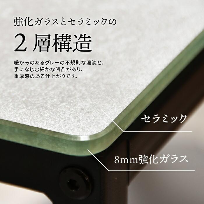 ワゴン キャスター付き 3段 セラミック 耐火耐熱 表面硬度 防水 ダークグレー ライトグレー キッチンワゴン オープンラック 飾り棚 見せる収納 シンプルモダン | ブランド登録なし | 06