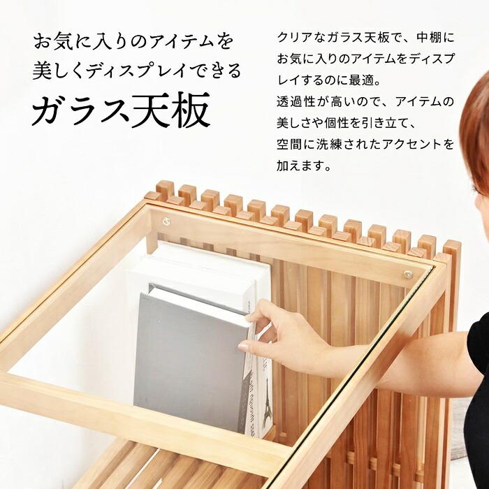 デスク 強化ガラス天板 幅100cm 天然木 棚付き FOREST ブラウン パソコンデスク PCデスク 書斎机 書斎デスク 高級感 和モダン 和風 北欧 木製 本棚 ガラス天板 | ブランド登録なし | 10