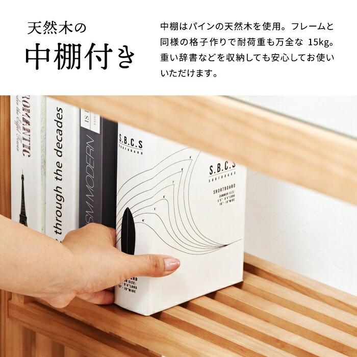 デスク 強化ガラス天板 幅100cm 天然木 棚付き FOREST ブラウン パソコンデスク PCデスク 書斎机 書斎デスク 高級感 和モダン 和風 北欧 木製 本棚 ガラス天板 | ブランド登録なし | 12