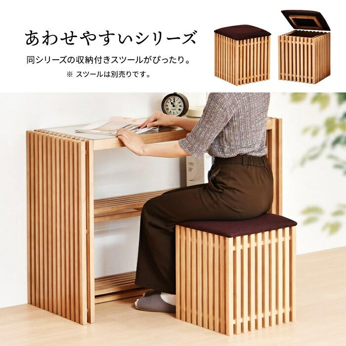 デスク 強化ガラス天板 幅100cm 天然木 棚付き FOREST ブラウン パソコンデスク PCデスク 書斎机 書斎デスク 高級感 和モダン 和風 北欧 木製 本棚 ガラス天板 | ブランド登録なし | 13