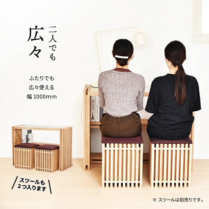 デスク 強化ガラス天板 幅100cm 天然木 棚付き FOREST ブラウン パソコンデスク PCデスク 書斎机 書斎デスク 高級感 和モダン 和風 北欧 木製 本棚 ガラス天板 | ブランド登録なし | 14