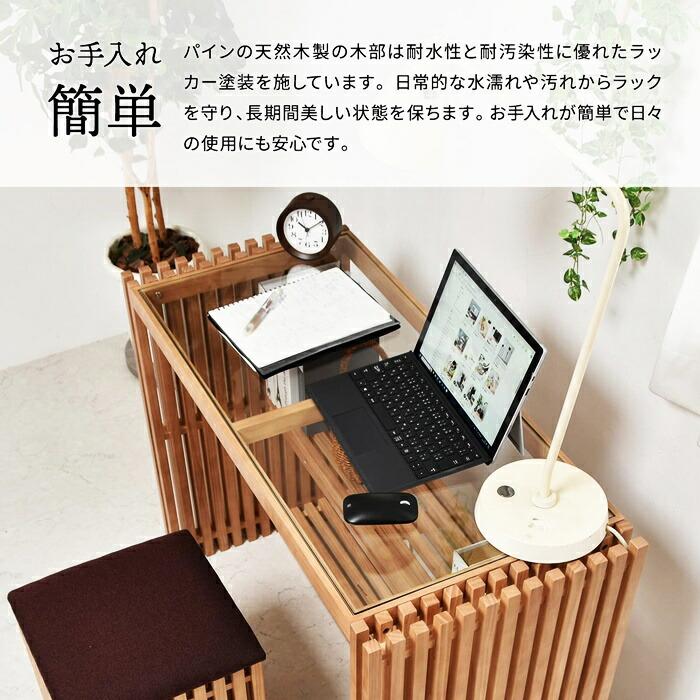 デスク 強化ガラス天板 幅100cm 天然木 棚付き FOREST ブラウン パソコンデスク PCデスク 書斎机 書斎デスク 高級感 和モダン 和風 北欧 木製 本棚 ガラス天板 | ブランド登録なし | 15