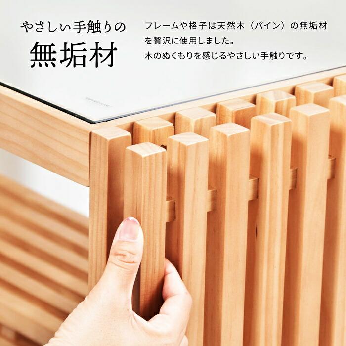 デスク 強化ガラス天板 幅100cm 天然木 棚付き FOREST ブラウン パソコンデスク PCデスク 書斎机 書斎デスク 高級感 和モダン 和風 北欧 木製 本棚 ガラス天板 | ブランド登録なし | 04