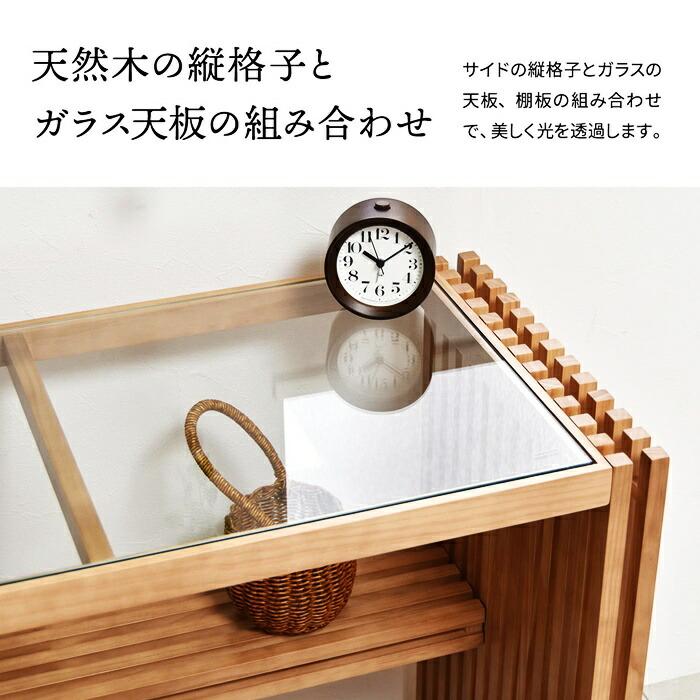 デスク 強化ガラス天板 幅100cm 天然木 棚付き FOREST ブラウン パソコンデスク PCデスク 書斎机 書斎デスク 高級感 和モダン 和風 北欧 木製 本棚 ガラス天板 | ブランド登録なし | 05