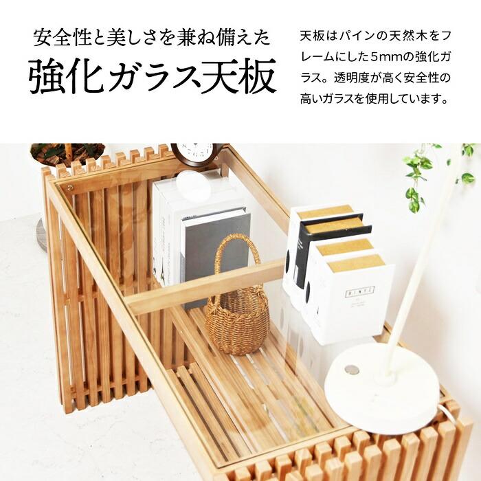 デスク 強化ガラス天板 幅100cm 天然木 棚付き FOREST ブラウン パソコンデスク PCデスク 書斎机 書斎デスク 高級感 和モダン 和風 北欧 木製 本棚 ガラス天板 | ブランド登録なし | 07